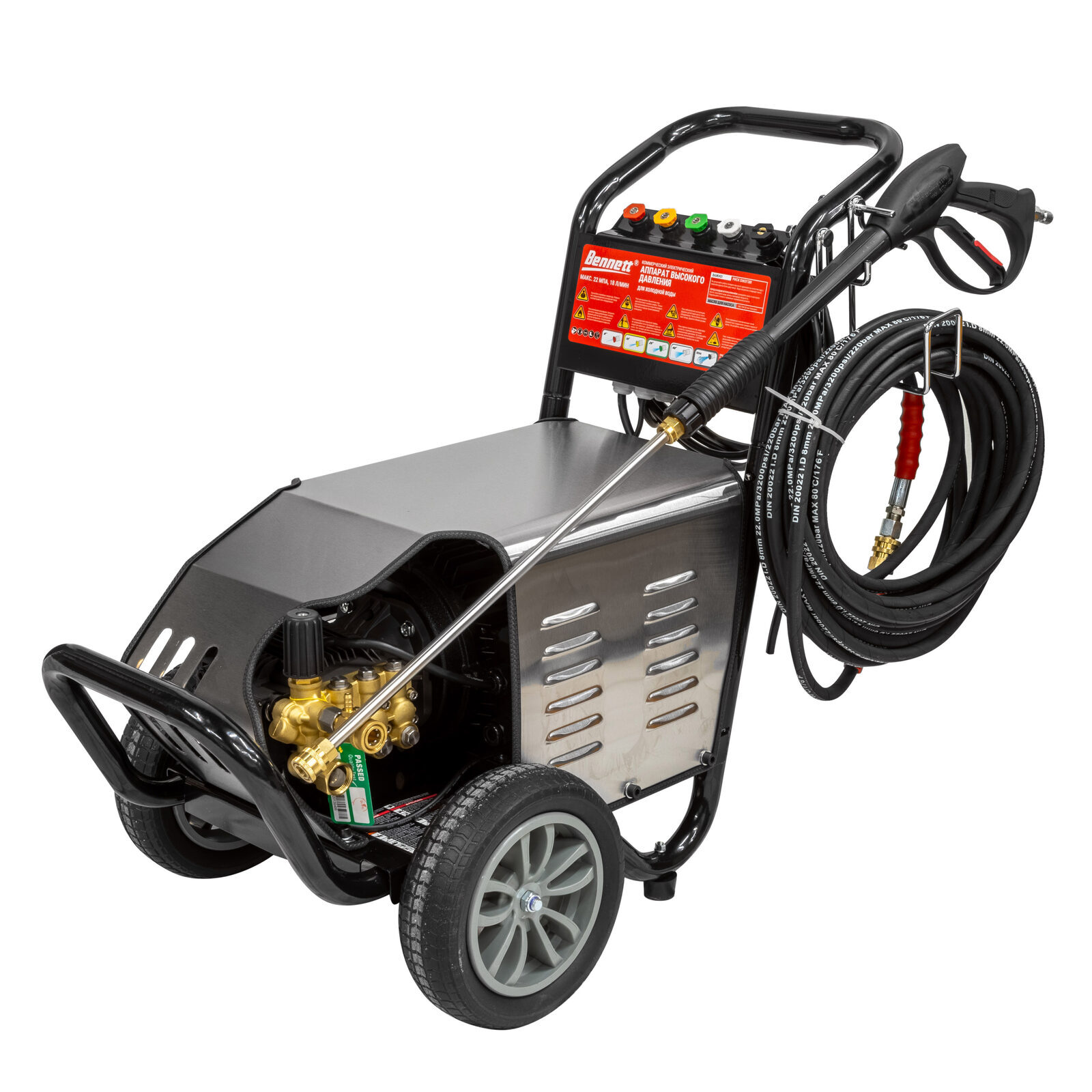 Bennett DN-4000 — Аппарат высокого давления